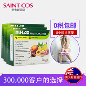 乐康膏500g澳洲果蔬膏润肠防便秘膳食纤维清宿便排肠毒养颜