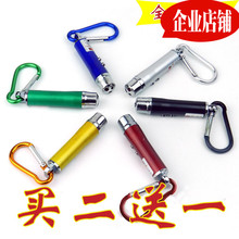 紫光验钞灯小型新版便携式验钞机手电395紫外线荧光验钞器三合一