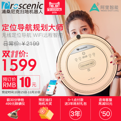 桑尼克coco和p2对比?哪个更好一点?好用吗怎么样,桑尼克coco和p2对比?哪个更好一点?好用吗好吗