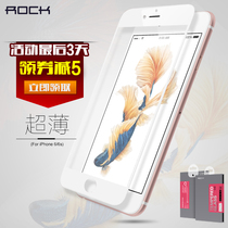 ROCK iphone6钢化膜 苹果6s钢化玻璃膜4.7全屏覆盖i6手机贴膜蓝光