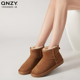 qnzy鞋子最新独家评测,一般什么价格|选购小攻略,qnzy是什么牌子鞋子