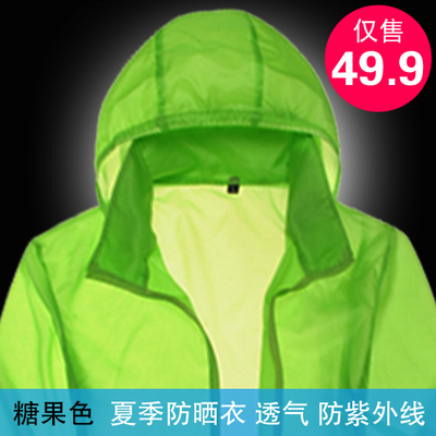 <em>秋冬</em>韩版v领<em>女开衫</em>羊绒毛衣外套中长款针织羊