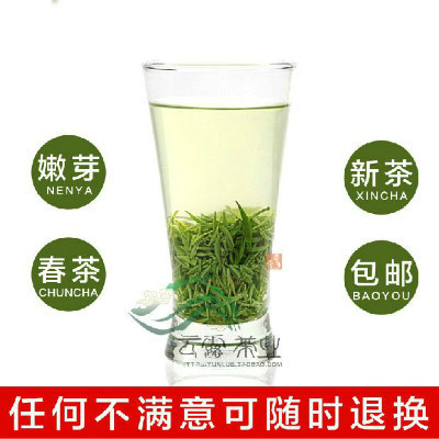 绿茶信阳毛尖春茶2016新茶叶预售全芽头雨前特级嫩芽茶农自产250g