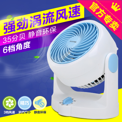 日本爱丽思吸尘器怎么样,日本爱丽思吸尘器好吗