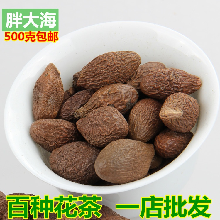胖大海 胖大海清咽润喉茶 特级正品 胖大海茶 500克 g 散装批发