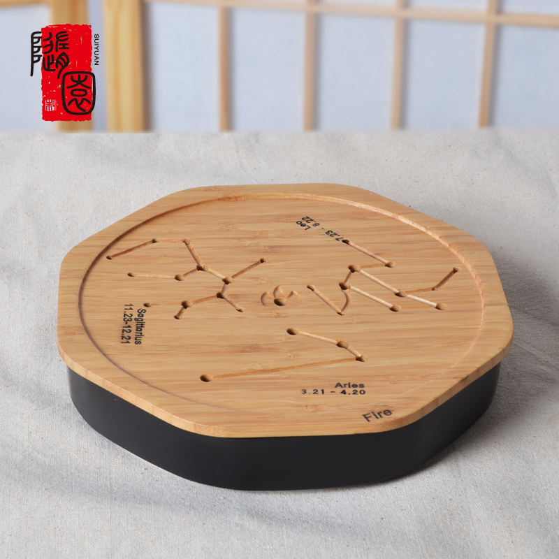 随园星座小号竹制陶瓷茶盘日式迷你储水茶海简约功夫茶具干泡茶托