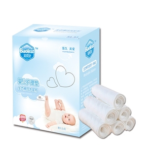 婴儿纯棉可洗尿布新生儿护理垫隔尿垫宝宝用品