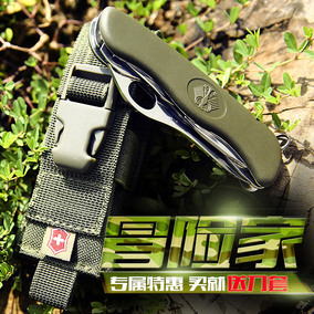 正品[德国军官]瑞士军刀德国军官刀评测 图片