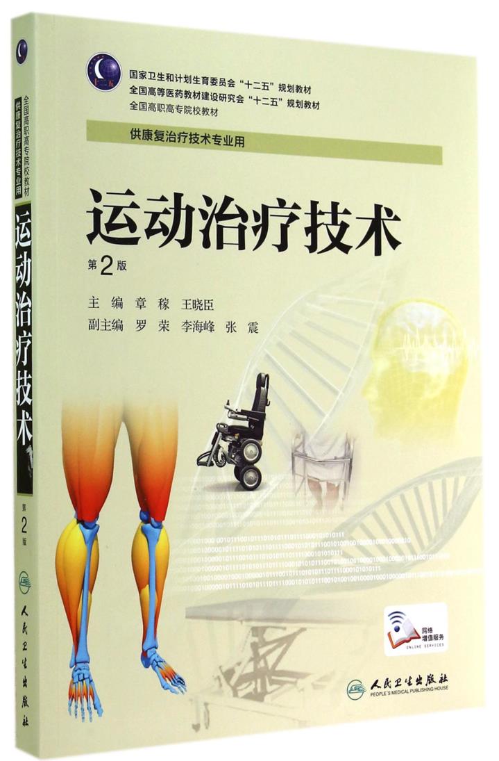 正品[治疗脚垫有什么好办法]脚垫根治的最好办