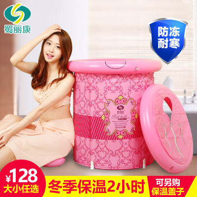 蜀丽康充电洗澡盆怎么样,蜀丽康充电洗澡盆好吗