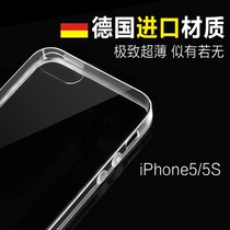 奢姿 iPhone 5s手机壳 苹果5s保护壳 超薄硅胶边框磨砂软外套男女
