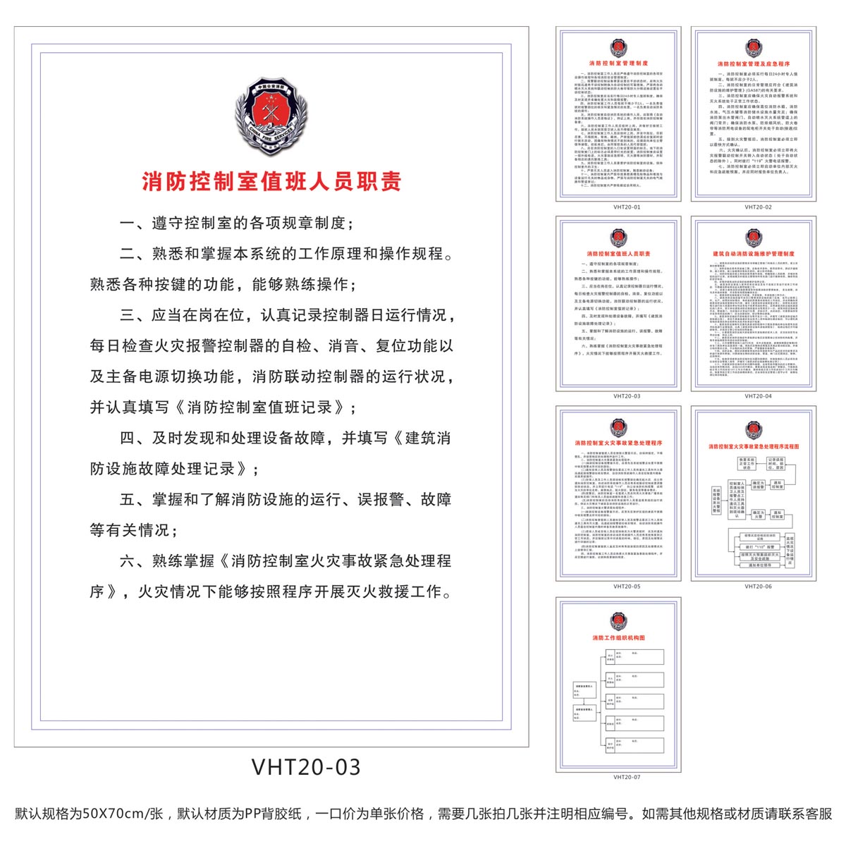 正品[值班岗亭]保安值班岗亭评测 小区保安值班