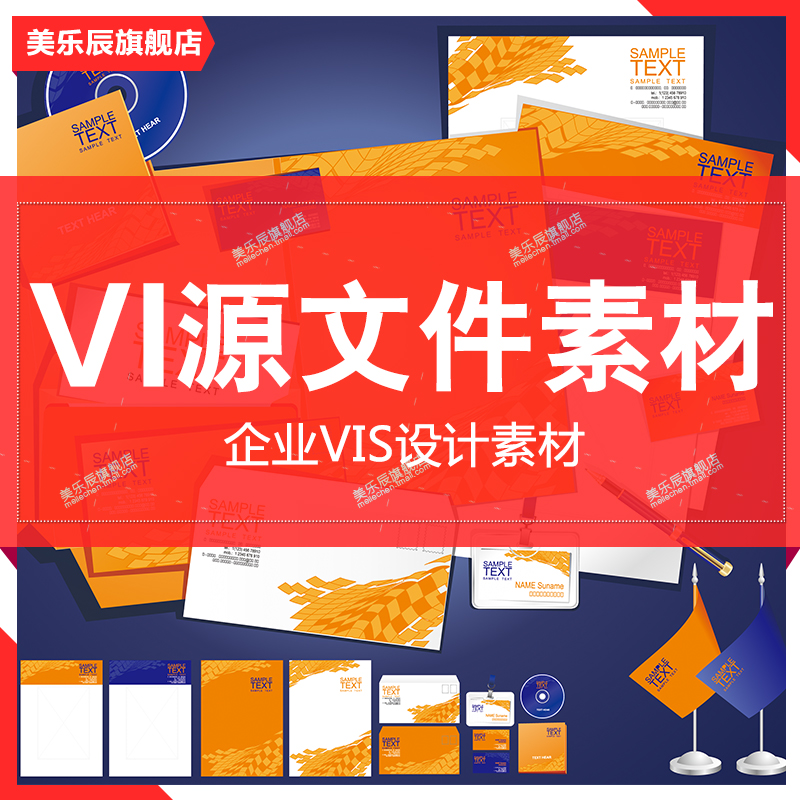 联盟]室内设计联盟评测 网页设计师联盟网站图