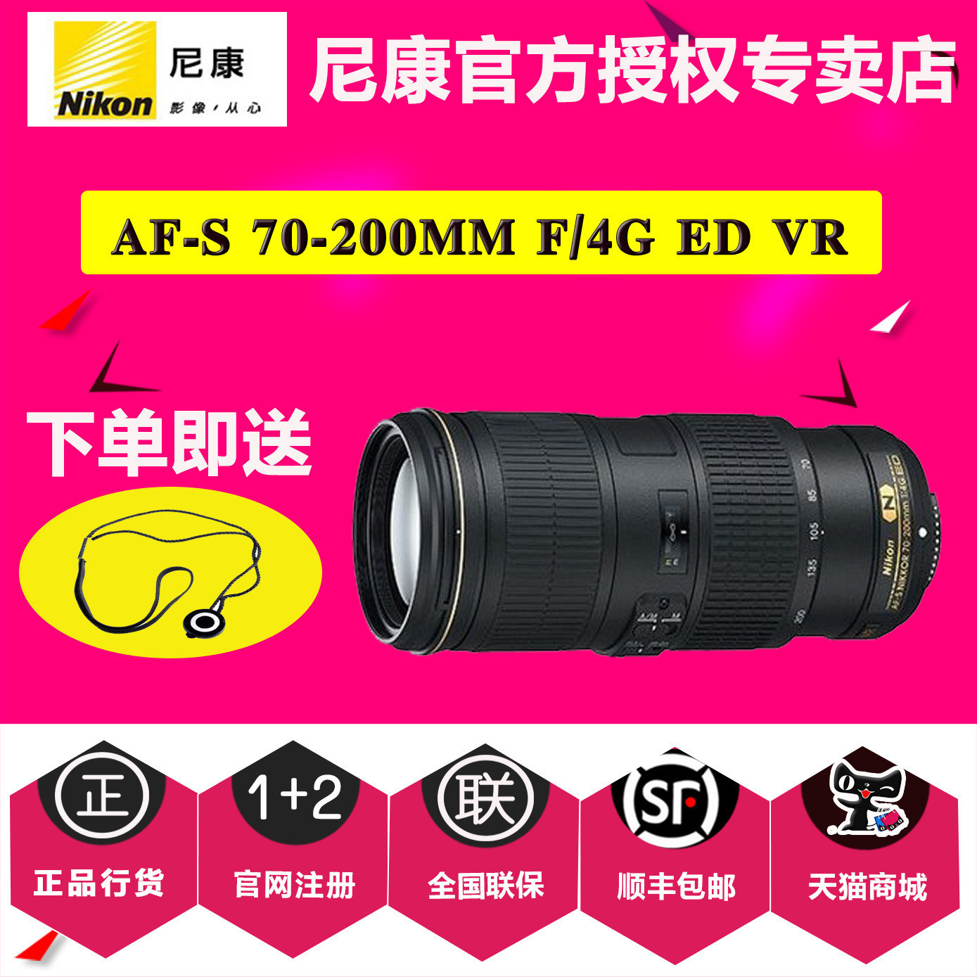 正品[尼康j1比单反相机]尼康j1微单相机教程评测