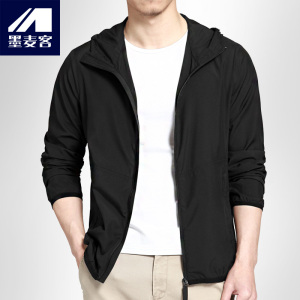 【黑夹克】最新淘宝网黑夹克优惠信息_Q友网