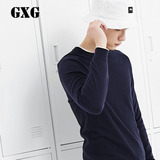 GXG男装 2017新品 修身时尚韩版藏青色圆领衫#171820514