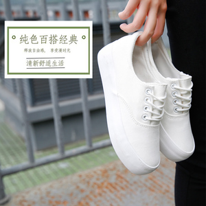 春季帆布鞋女学生韩版百搭平底厚底松糕板鞋白