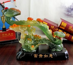 富贵招财玉如意摆件大号 家居客厅工艺装饰品乔迁开业礼品工艺品