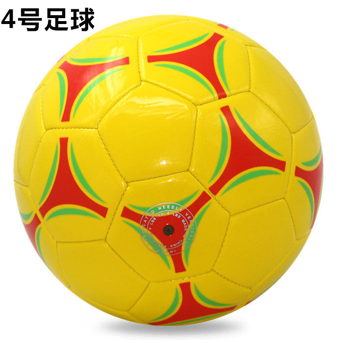 正品[足球盘带技术视频教学]足球盘带技术教学