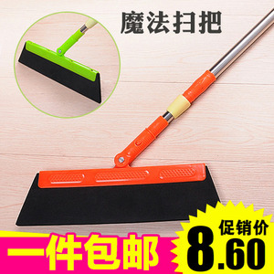 魔法扫把家用扫水魔术扫帚扫头发神器卫生间