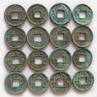 保真古玩古董中国古代筒钱币汉代王莽时期大泉五十筒子钱收藏品