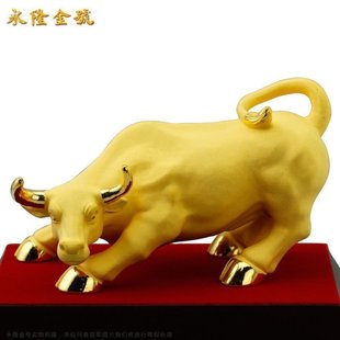 日特价_绒沙金十二生肖牛 华尔街牛旺市金牛 