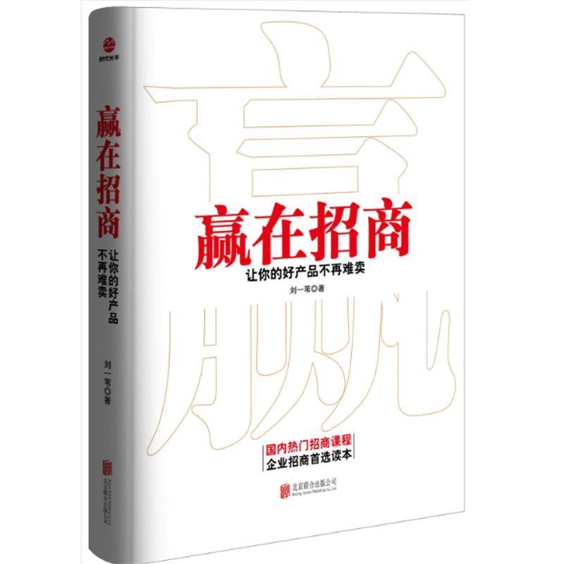 正品[招商银行钻石卡]招商银行钻石信用卡评测