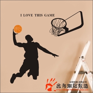 独家黑子的篮球个性创意nba科比乔丹体育运动灌篮高手墙贴壁纸