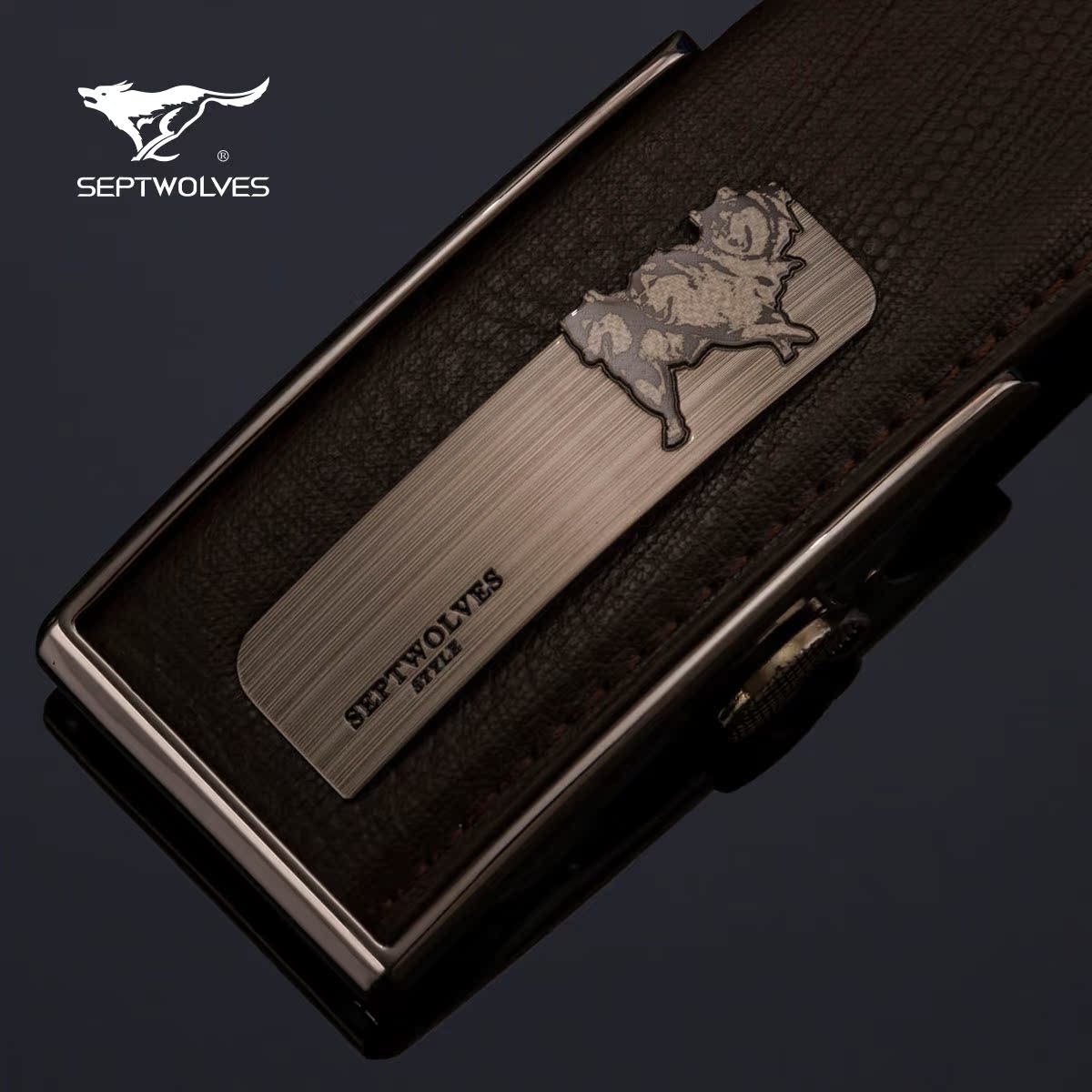 七夕情人节礼物送男友七匹狼皮带钱包礼盒套装