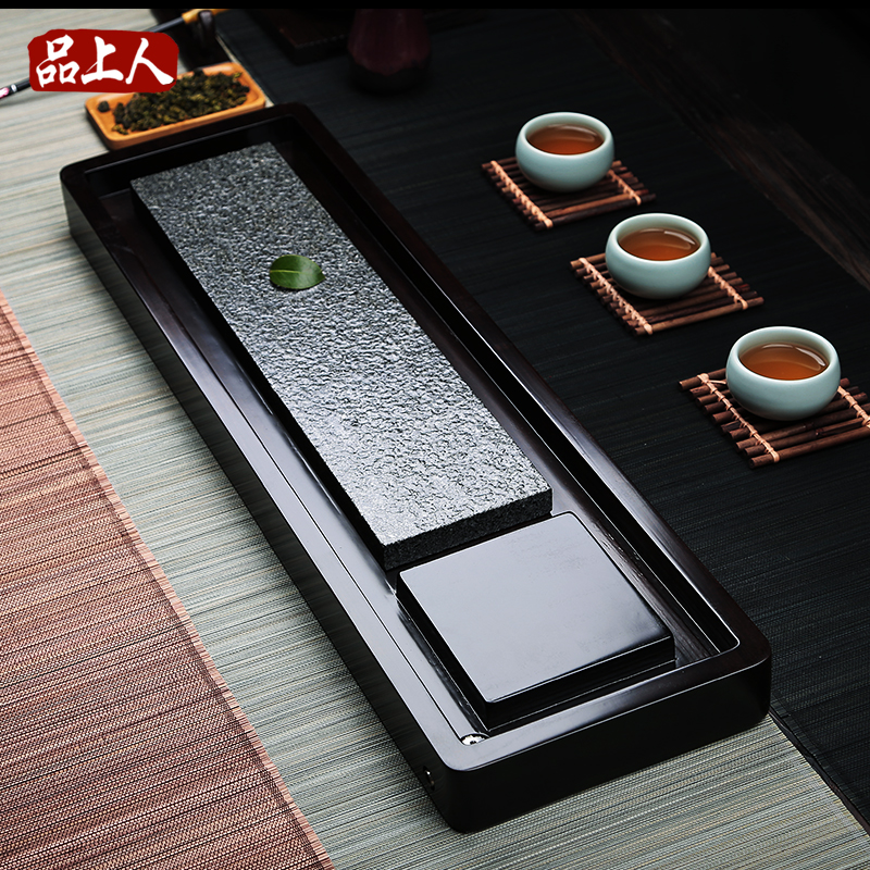 品上人乌金石茶盘黑檀木实木茶具整块茶台排水式功夫茶具