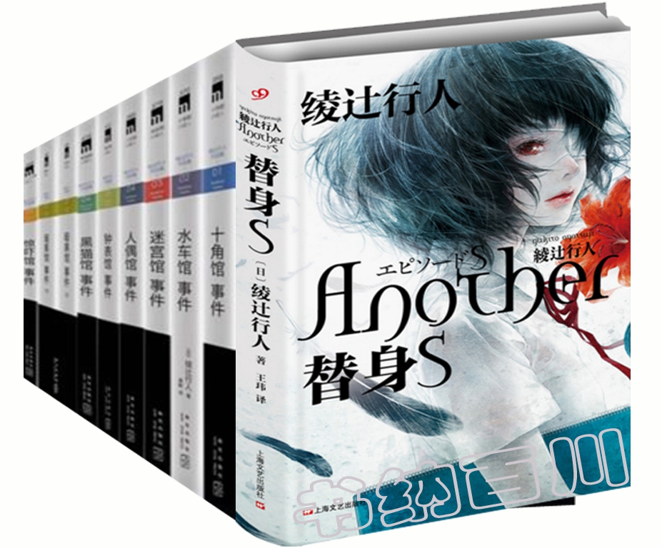 正品[夜上海舞蹈音乐]夜上海舞蹈视频评测 夜上