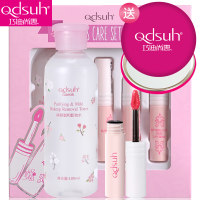 巧迪尚惠唇享心机套盒净颜温和卸妆液卸妆水脸