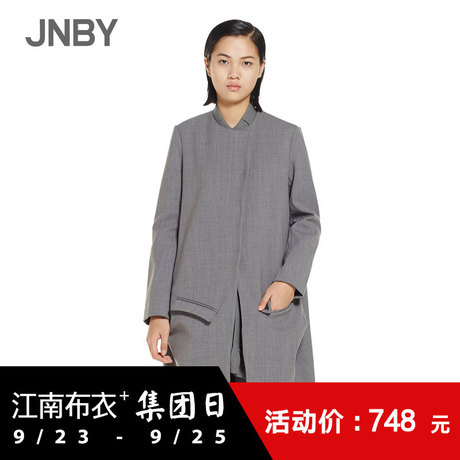 JNBY/江南布衣秋季女士长袖风衣外套5F822119商品大图
