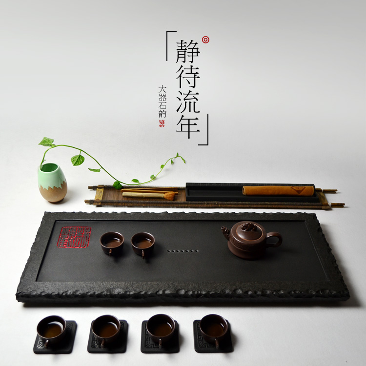 静待流年 黑金石茶盘 天然乌金石茶海 大号石头茶台 功夫茶具