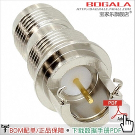 [eft 2001]评价 eft是什么意思怎么样