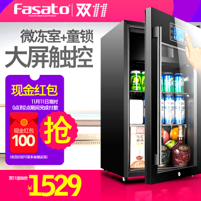 凡萨帝红酒柜怎么样,凡萨帝红酒柜好吗