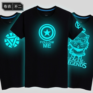 夜光钢铁侠衣服男发光 wow魔兽世界t恤美国队
