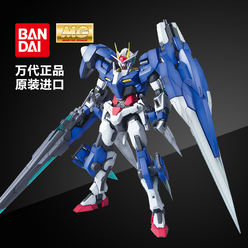 万代高达拼装模型 00七剑型mg版 oo双零seven sword敢达 1/100