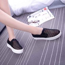 小<em>外套女夏</em> <em>休闲</em>韩版大码 防晒衣服外搭<em>开衫</em>薄