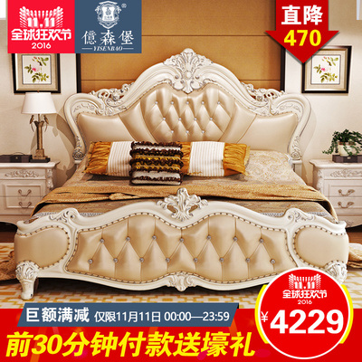 亿森堡梳妆台怎么样,亿森堡梳妆台好吗