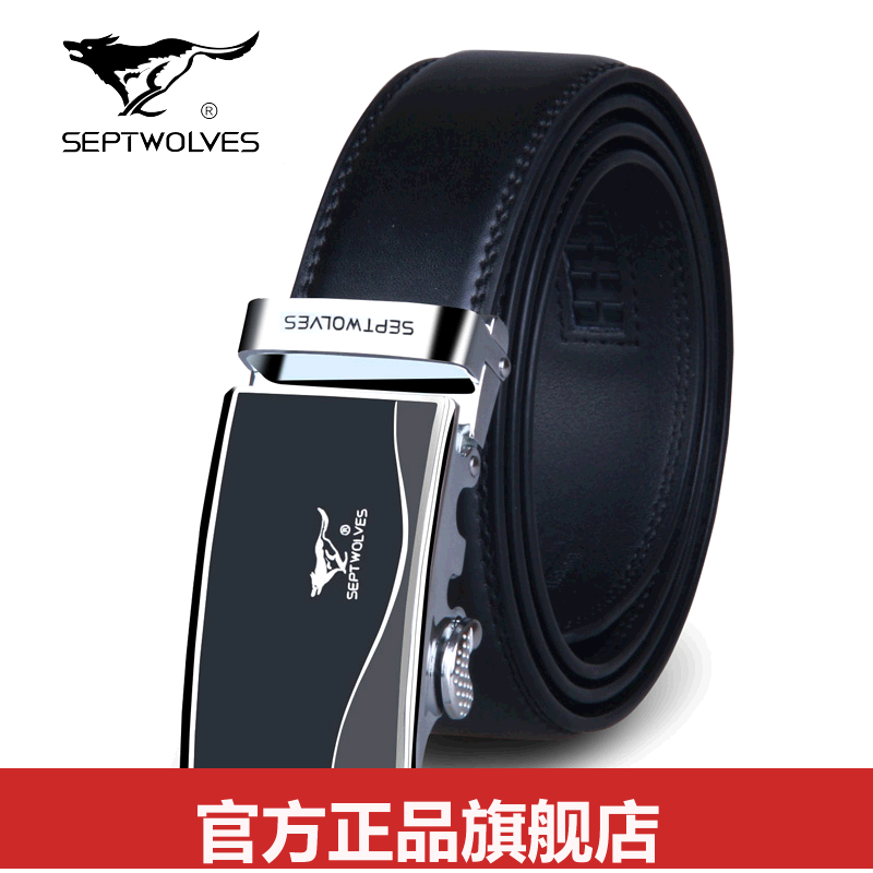 正品[皮带秤原理]称重皮带秤原理评测 给煤机皮