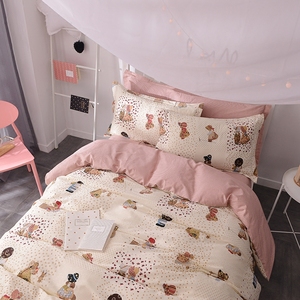缦色 可爱卡通粉色格子床单床上用品 纯棉女孩