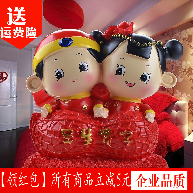 正品[新婚红包贺词格式范本]新婚红包贺词格式