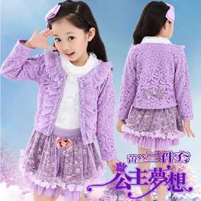 正品[<em>童装裙子</em>三件套]<em>童装女冬装裙子套</em>评测 旧