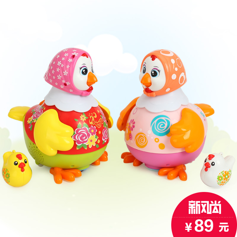 汇乐玩具718跳舞鸡 电动玩具万向音乐动物儿童