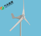 风力发电机12v,风力发电机48v,风力低扭力发电