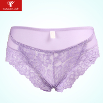 <em>冰丝内裤好不好</em>||<em>冰丝内裤好不好</em>720p mp4下载