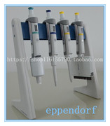 德国进口eppendorf移液器0.5-10ul艾本德手动可调移液加样枪