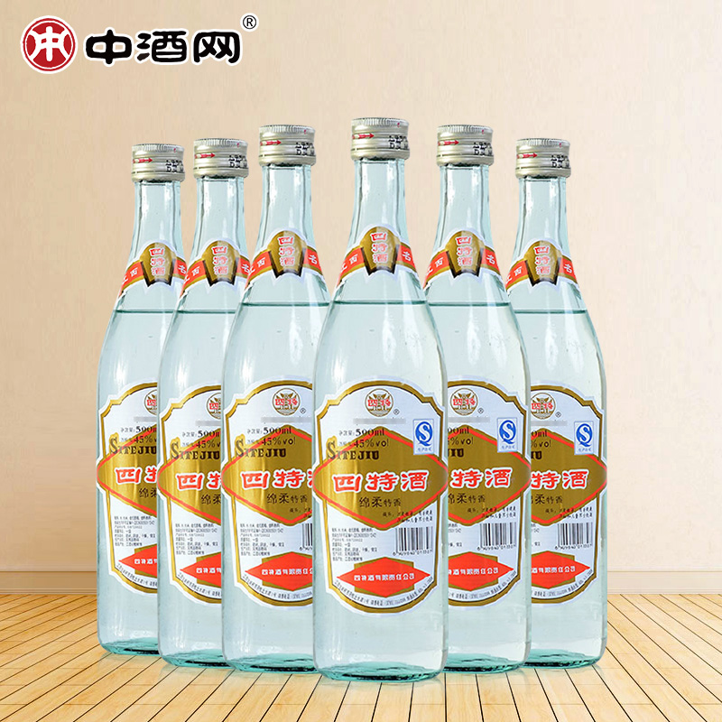 查看淘宝中酒网 老四特酒45度500ml 绵柔特香型六瓶箱装白酒价格