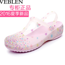 印花沙滩果冻鞋 夏季洞洞鞋 防滑软底坡跟凉拖鞋 VEBLEN专柜正品